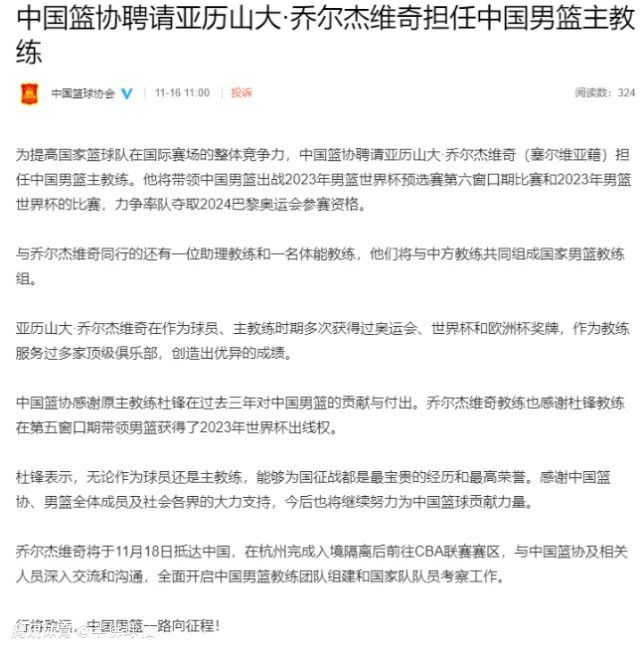 20世纪90年月初，中东烽火剑拔弩张，闻名的“戈壁风暴”正在酝酿当中。20岁的小伙子安东尼·斯沃福德（杰克·吉伦哈尔 Jake Gyllenhaal 饰）身世于甲士世家，他的祖父父亲、叔父是历次疆场上走下来的英雄。安东尼从小耳闻目睹，立志成为一位在疆场上立下莫年夜功劳的名誉甲士。颠末无数残暴练习，他终究被派往水兵陆战队第七陆战远征旅第二营，正式投身中东疆场。安东尼迟疑满志，却发现战争的残暴远远出乎他的料想。在此时代，故乡的女友不忠出轨，惊骇、空虚、压制则时刻熬煎他的神经，战争的真正意义更令他堕入寻思与矛